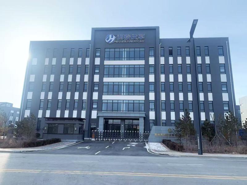 Verified China supplier - Yangyuan County Hongjun Fur Co., Ltd.
