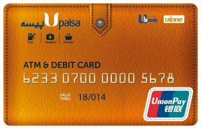 China Tarjeta de UnionPay de la raya magnética para Market/ATM de ultramar y la tarjeta de débito en venta