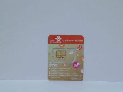 Chine La carte vierge de Smart Card M2M SIM/la carte micro particulièrement adaptée aux besoins du client de SIM a plié résistant à vendre
