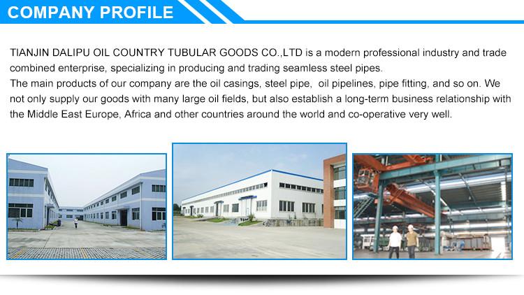 Verified China supplier - Tianjin Dalipu Oil Country Tubular Goods.,Ltd