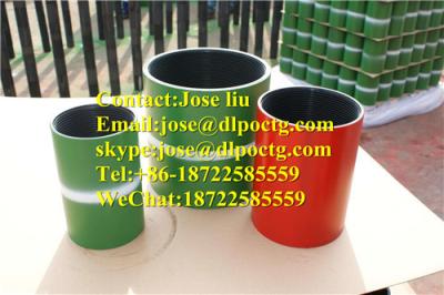 China 9-5/8inch Casing Coupling For Oil Pipe Gas Pipe Connection for sale