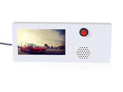 China 4.3 inch PVC Shell LCD video shelf talker,Digital Advertising Video player for retails for sale