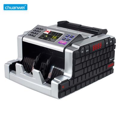 China MG IR UV Bill Canada Money Counter Note Counting Machine 1000 Pcs / Min 190mm for sale