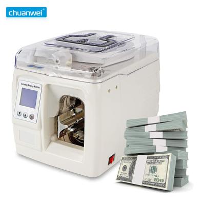 China A05 Money Binding Machine Banknote Money Strapping Machine for sale