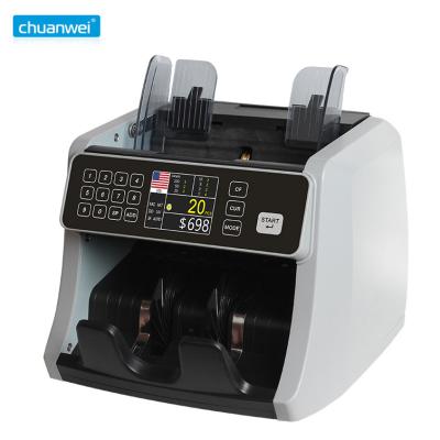 China Money Counter With Counterfeit Bill Detection UV/IR/DD/MG for sale