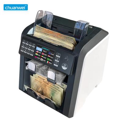 China 1+1 Pocket Bank Grade Money Counting Machine Currency Sorter Heavy Duty for sale