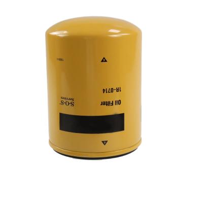 China 1R-0714 15201-Z9000 Caterpillar Oil Filter LF3328 84160465 9N-6007 ME034878 for sale