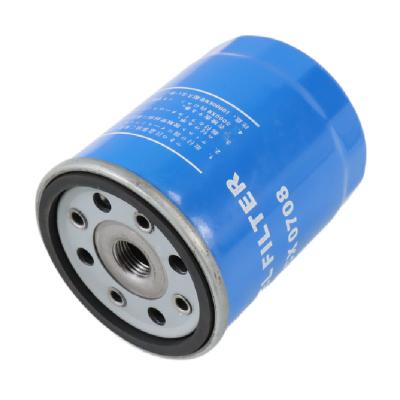 China Spare Parts Car Accessories Excavator CX0708 Hydraulic Fuel Filter Engine Parts for sale