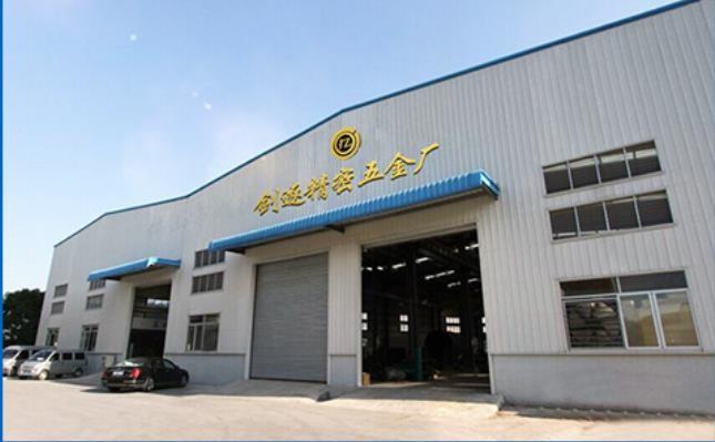 Verified China supplier - Foshan city MengNiu technology co.,ltd