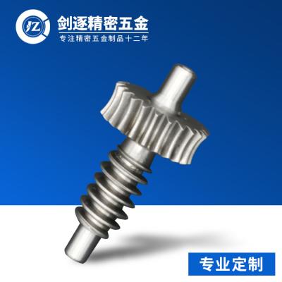 China OEM/ODM custom made Electric industrial fan motor gear box part gear weel for sale