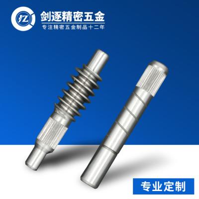 China OEM/ODM custom made standard fan spare part gear motor part gear weel for sale