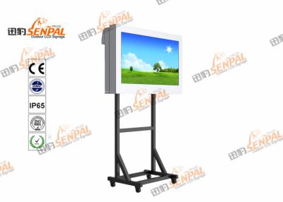 China Free Standing Digital Signage Outdoor Displays For Shopping Mall Advertising for sale