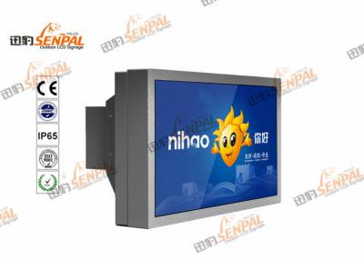 China Monitor exterior do LCD da montagem da parede do Signage de Digitas para a estação da estação de ônibus/metro à venda