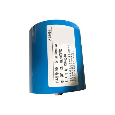Cina Condensatore ad altissima tensione Condensatore d'impulso 2uf 10000v Dc 10kv 120a Condensatore a pellicola in vendita