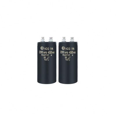 China Distributor Electronic Components 50*120mm 2200uf 220uf 450v Electrolytic Capacitor for sale