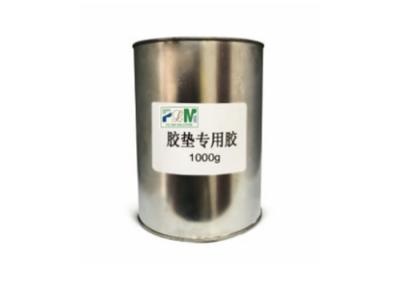 Китай Сопротивление воды вспененного клея Pu особенной резиновой колодки кожаное продается