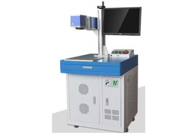 China LM-DB20 Laser marking machine Beam quality M2<1.5 color white for sale
