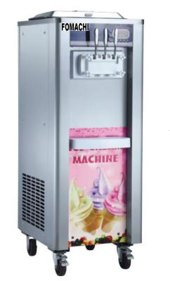 China Ice Cream Maker R404a Refrigeration S/S Body Ice Cream Making Machine FMX-I628Y for sale