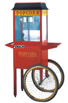 China Electric Popcorn Machine with Cart 8 Ounce CE approval Popcorn Maker FMX-P7C for sale