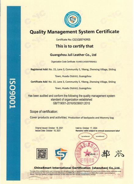 ISO9001 - Guangzhou Juli Leather Co., Ltd.