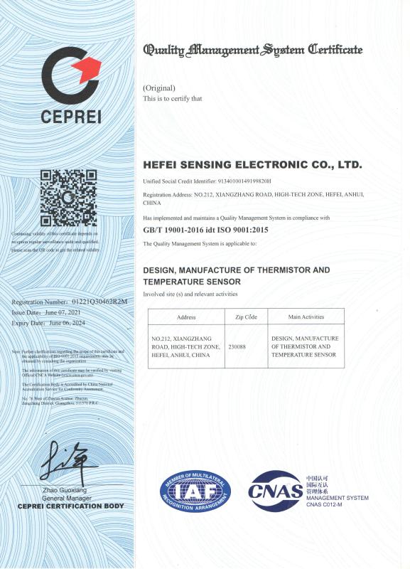 ISO 9001:2015 - Hefei Minsing Automotive Electronic Co., Ltd.