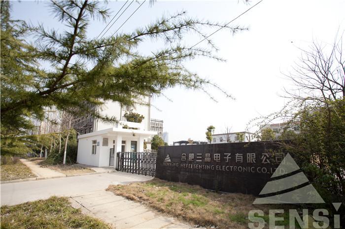 Verified China supplier - Hefei Minsing Automotive Electronic Co., Ltd.