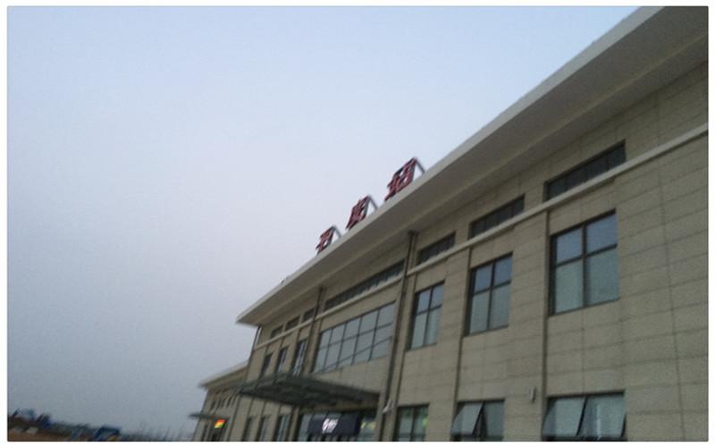 Verified China supplier - AN PING XI RUN METAL MESH CO.,LTD