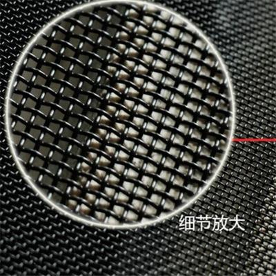 China 14 Mesh 0.5mm Stainless Window Screen Against Insects / Mosquito for sale