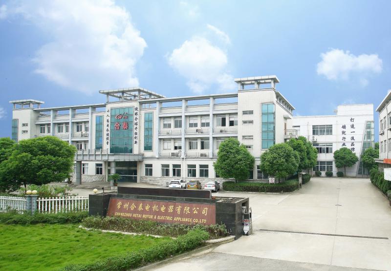 Proveedor verificado de China - Changzhou Hetai Motor And Electric Appliance Co., Ltd.