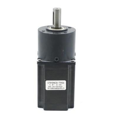 China 57mm 1.8 High Torque Stepper Motor With Gearbox 15kg Cm 195 Oz In 1.5V 3A for sale