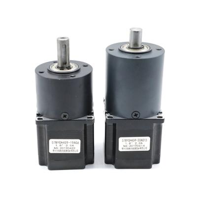 China 20 Kg Cm Stepper Motor With Planetary Gearbox for sale