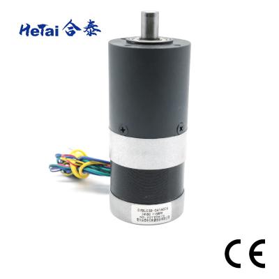 China Customizable Brushless Gearbox Motor NEMA23 24v 0.8ohms 57mm*57mm for sale