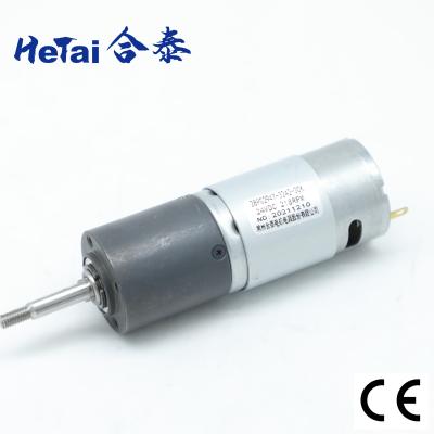 China Nema 11 Dc Brush Gear Motor 28 MM*28 MM Low Noise 5000 RPM 24 V for sale