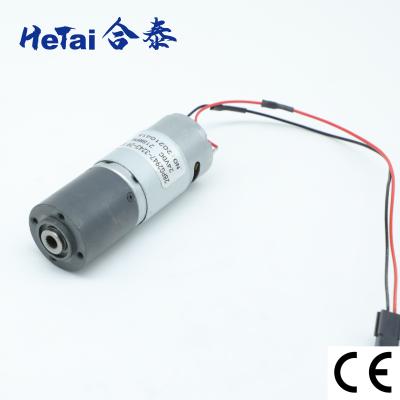 China 28MM*28MM Nema 11 Dc Brush Gear Motor Compact In Volume 24 V for sale