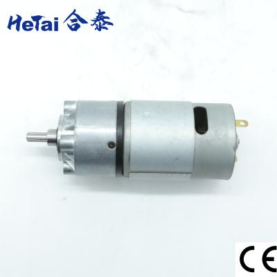 China Nema 14 Diámetro exterior 36 mm IP40 Motor de engranaje de cepillo de CC 36 MM 24 V 94 RPM en venta
