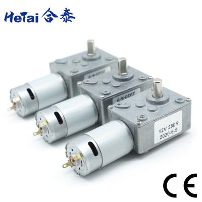 China 24V DC Worm Gear Motor High Torque Reduction Gear Box With Encoder for sale