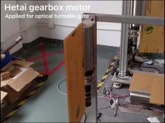 Optical turnstile gate gearbox motor High Torque application test