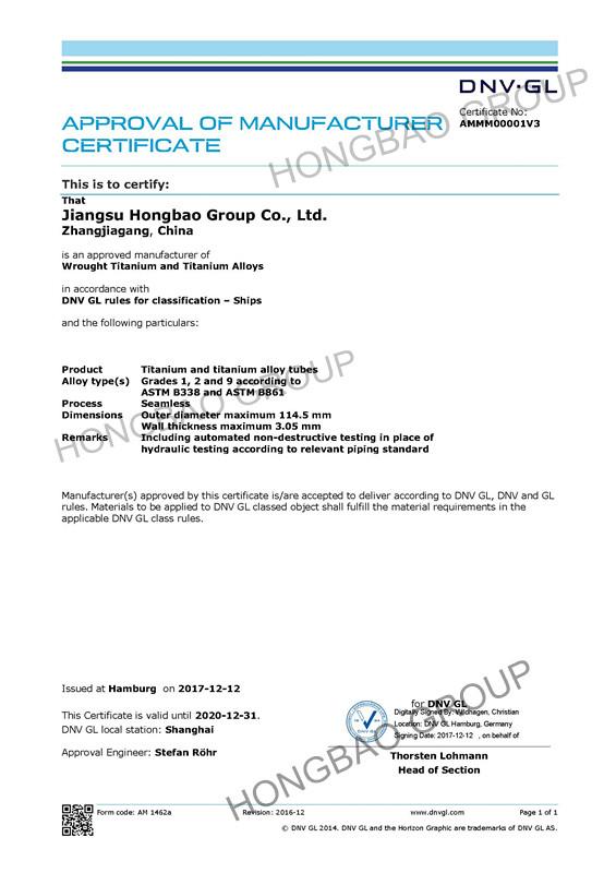 DNV - Jiangsu Hongbao Group Co., Ltd.