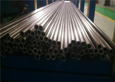 China Vibro que limpia el grueso de acero fino E235 del tubo 10m m para dirigir la maquinaria en venta
