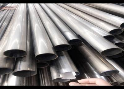 China Annealed Thick Wall Steel Tube For Hydraulic / Pneumatic Power System for sale