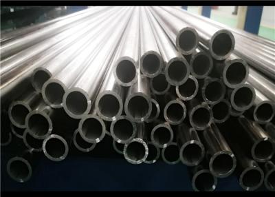China Oil Cylinder Cold Drawn Pipe High Precision Seamless DIN2391 EN10305 for sale
