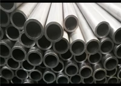 China OD 30mm Precision Seamless Steel Tubes , Hydraulic System Round Seamless Tube for sale