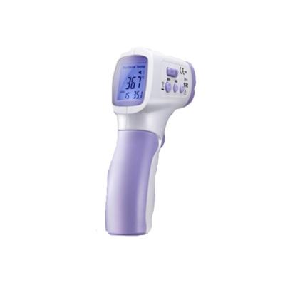 China Handheld infrared thermometer with LCD display for sale