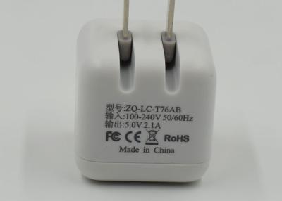 China White 5 Volt  2.1 Amp Dual Port USB Wall Charger Power Adapter Low Working Temperature for sale