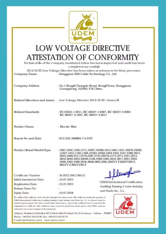 CE Certificate - Dongguan XSD Cable Technology Co., Ltd.
