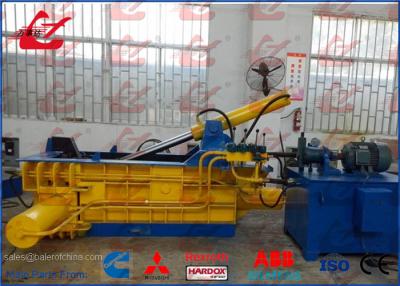 China WANSHIDA Scrap Metal Baler Hydraulic Baling Press for Waste Steel Aluminum Scrap for sale