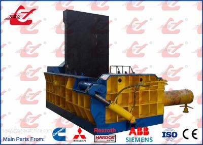 China Small Scrap Metal Baler Machine Aluminum Cans Baling Press Easy Operation 18.5kW for sale
