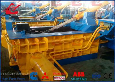 China Y83-125 Scrap Metal Baler Hydraulic Aluminum Cans Bailer Steel Parings Metal Turnings Press Machine for sale