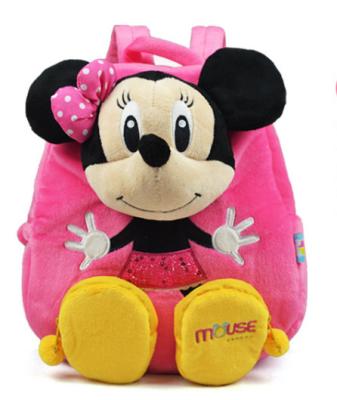 China Disney Lovely Minnie Mouse Backpack for Kid and Children for sale