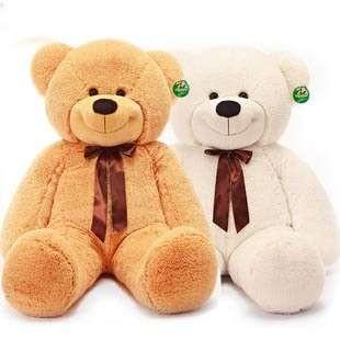 China Big Size 1meter Teddy Bear Soft Toy Plush Toy for sale